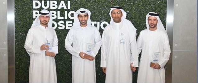 مسابقة الحدس الكروي ( بطولة أمم أوروبا 2024 )